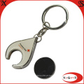 Moeda Keychain do trole do metal da forma 2014